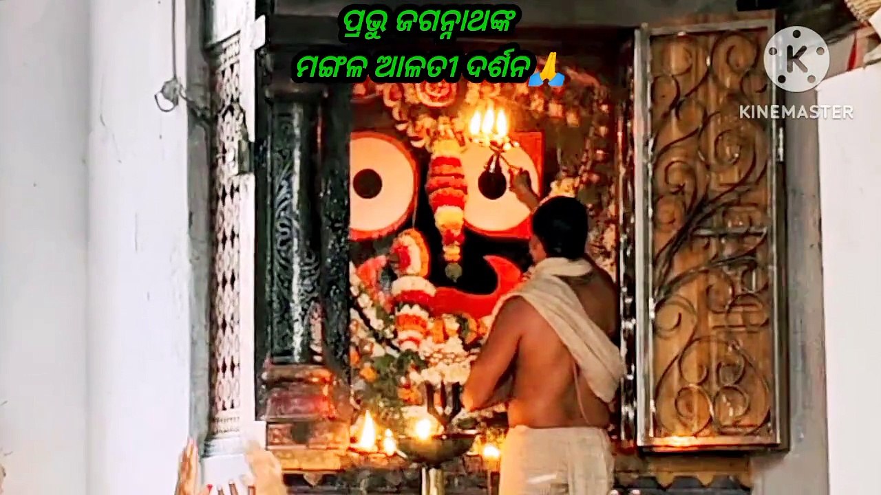 km_20240806-2_720p_30f_20240806_095608