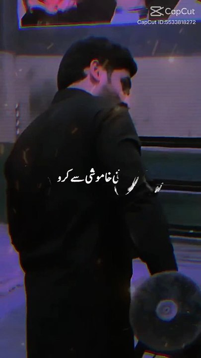 Edit videos