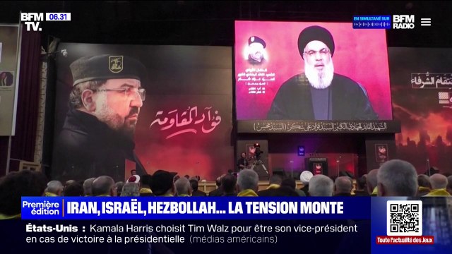 Tensions au Proche-Orient: l'armée israélienne survole Beyrouth en plein discours du chef du Hezbollah libanais