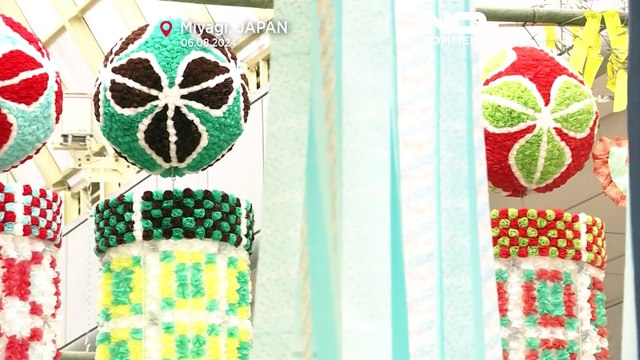 مهرجان تاناباتا في اليابان...عمره أكثر من 400 عام ولا يزال زخمه قائما