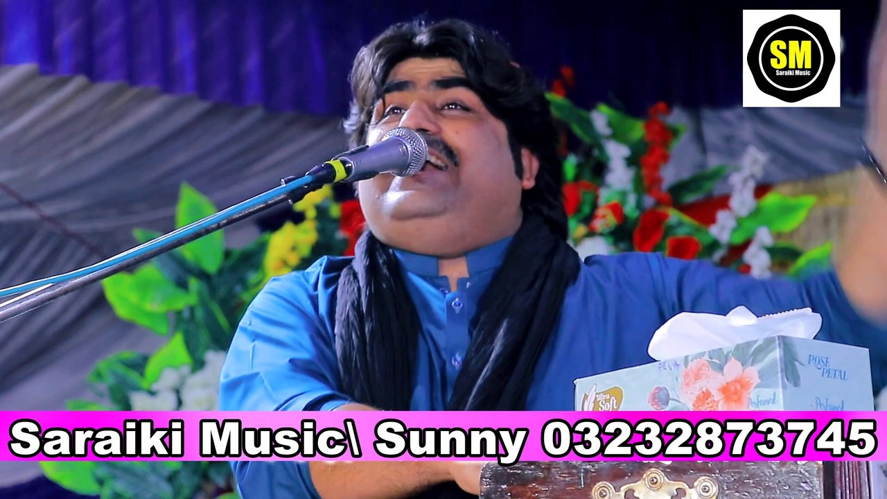 Aey Aadin Chan Boun Sohna Aey - Ameer Niazi - Latest Song  Latest Punjabi And Saraiki  2024
