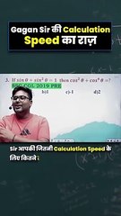 Gagan_Sir_की_Calculation_Speed_का_राज__Gagan_Pratap_Sir_#ssc_#cgl_#chsl_#maths(480p)