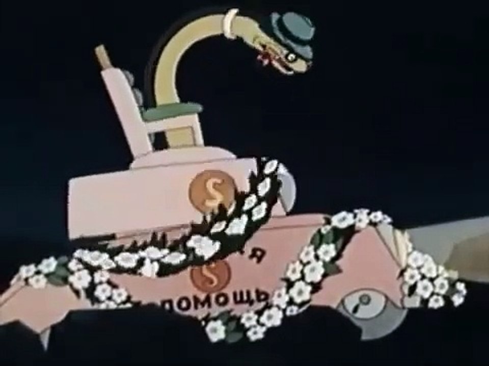 мультфильм "Скорая помощь" (1949)