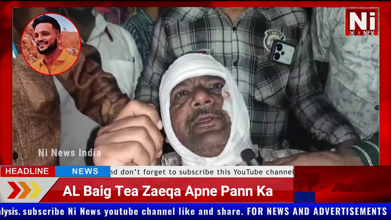 Media Reporter Par Rowdy Ne Kiya Humla | under mailardevpally PS limits. Ni News