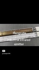 450mm 600W Halogen Lamp Infrared Quartz Heater Tube for Pet Blowing Machine