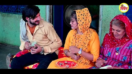 Maa Ki Jaai Bahan Meri - Amit Kalwan - स्पेशल रक्षाबंधन सुपरहिट सांग - Anu Haryanvi, Sagar Prajapati - माँ की जाई बाहण मेरी