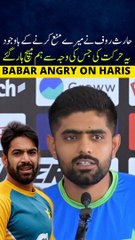 BABAR ANGRY ---- _ PAK vs  INDIA T20 WORLD CUP 2024 _ T20 WORLD CUP 2024(720P_HD)