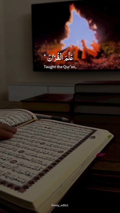 Beautiful Quran 03