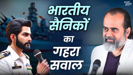 भारतीय सेना, भारत राष्ट्र, और संविधान || आचार्य प्रशांत (2024)
