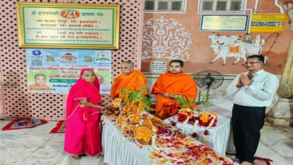 गोविंददेवजी मंदिर में 'एक पेड़ देश के नाम' अभियान के तहत तुलसी के 1100 पौधे वितरित