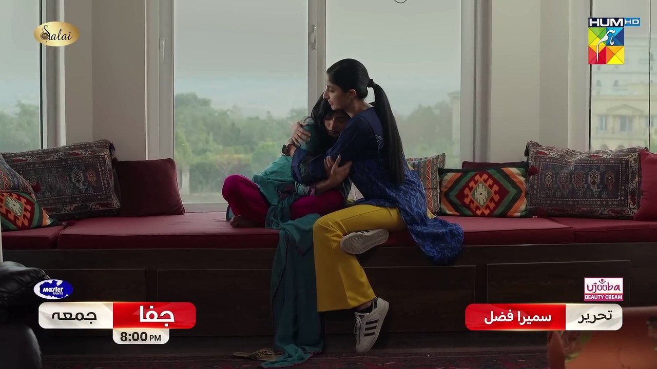 Jafaa - Ep 12 - Promo - Friday At 08 PM [ Sehar Khan, Mawra Hussain, Mohib Mirza & Usman Mukhtar ]