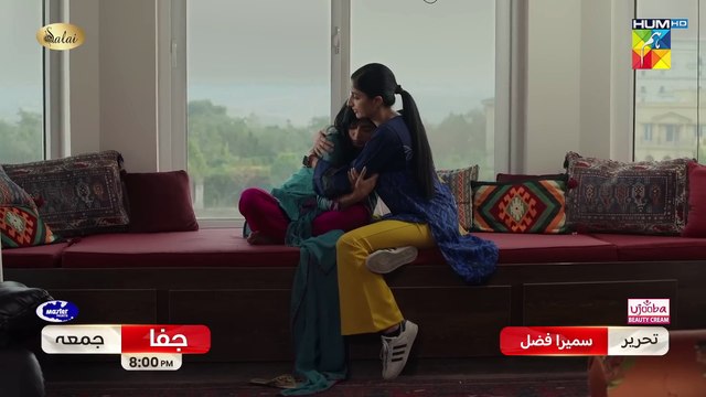 Jafaa - Ep 12 - Promo - Friday At 08 PM [ Sehar Khan, Mawra Hussain, Mohib Mirza & Usman Mukhtar ]