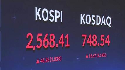코스피·코스닥 이틀째 올라...2% 안팎 상승 마감 / YTN