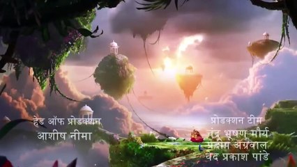 Goswami  Shrinabhadas Ji Character ll Part 20 ll Shri Bhaktamal Gatha TV Serial ll 20-07-2024