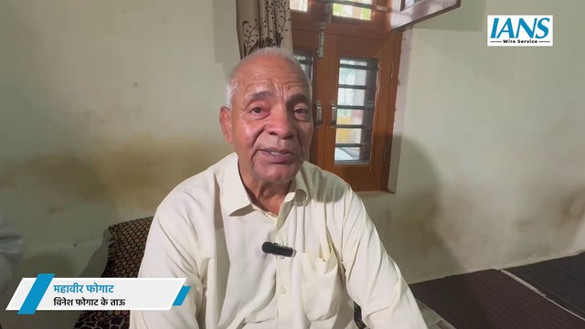 Olympic में Vinesh Phogat के Overweight होने के कारण Disqualified होने पर भावुक हुए Mahavir Phogat