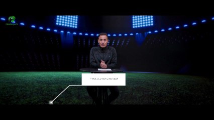 التجديد محسوم لثنائي في الزمالك وترشيحات طارق السيد وهل ابتعد زيزو مع المنتخب؟