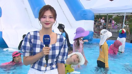 도심 한복판 광화문광장 '썸머 비치'에서 여름 피서 / YTN