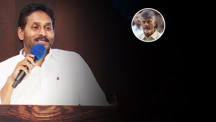 TDP కి నైతిక విలువలు లేవు - Ys Jagan సంచలన వ్యాఖ్యలు | Oneindia Telugu