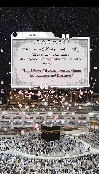 Top 5 Powerful Du'as from the Quran for Guidance and Blessings