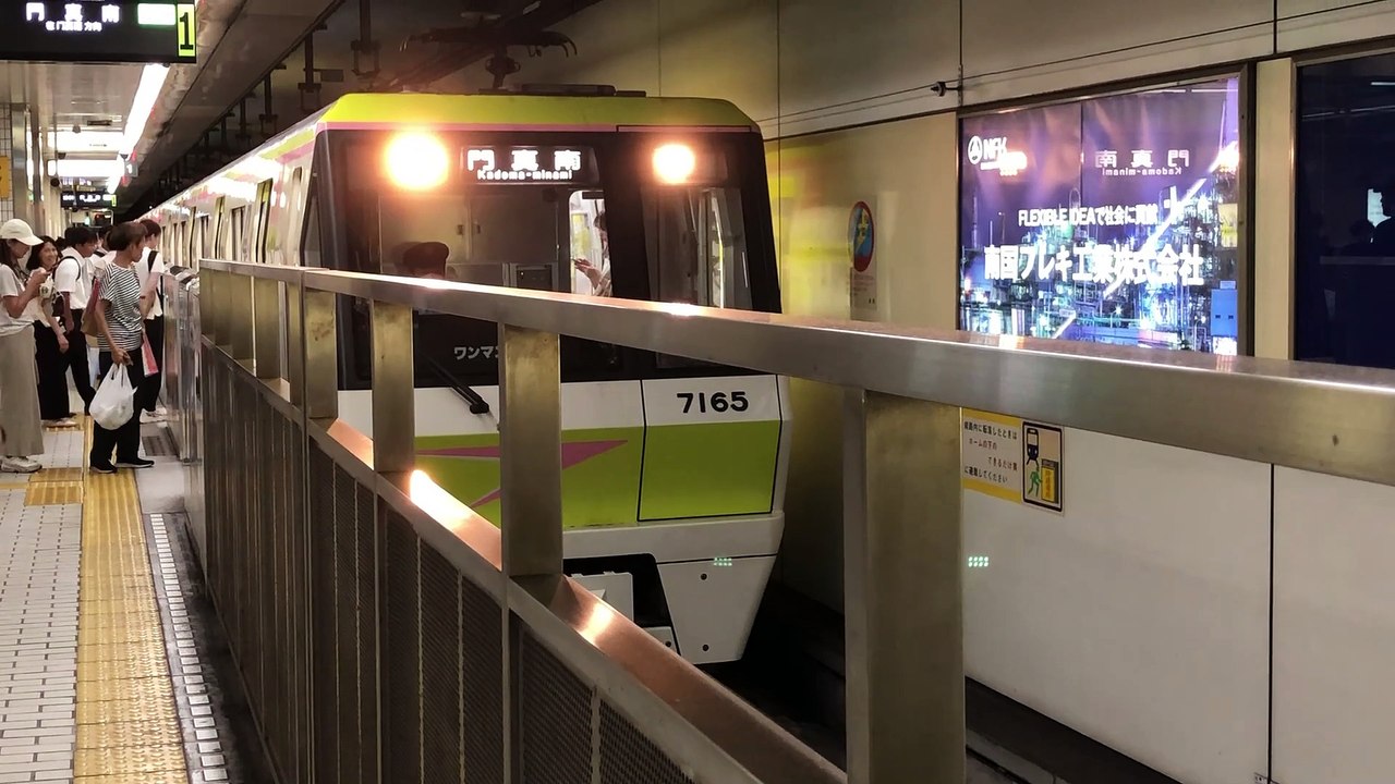 大阪メトロ長堀鶴見緑地線　京橋駅停車シーン