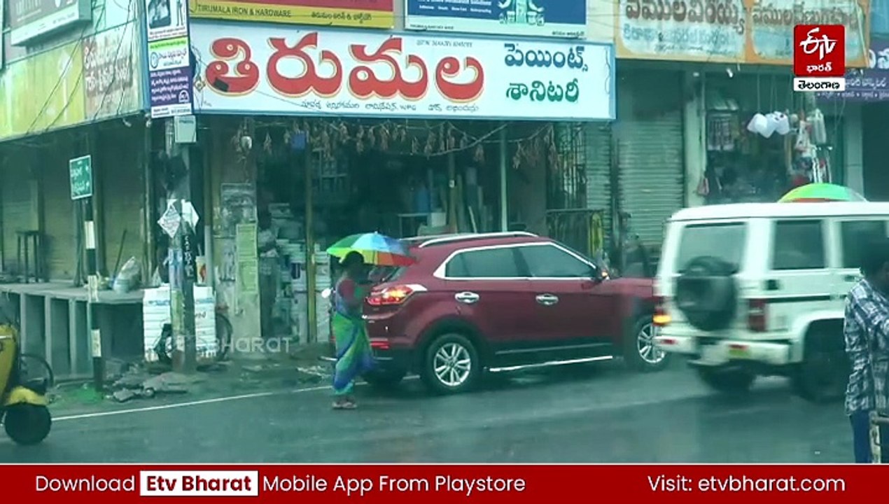 రాష్ట్రంలో మూడు రోజుల పాటు తేలికపాటి నుంచి భారీ వర్షాలు !