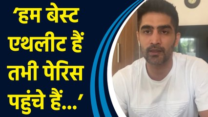 Vijender Singh ने कहा, ‘हिंदुस्तानी होने के नाते आपको Olympics का Boycott कर देना चाहिए’