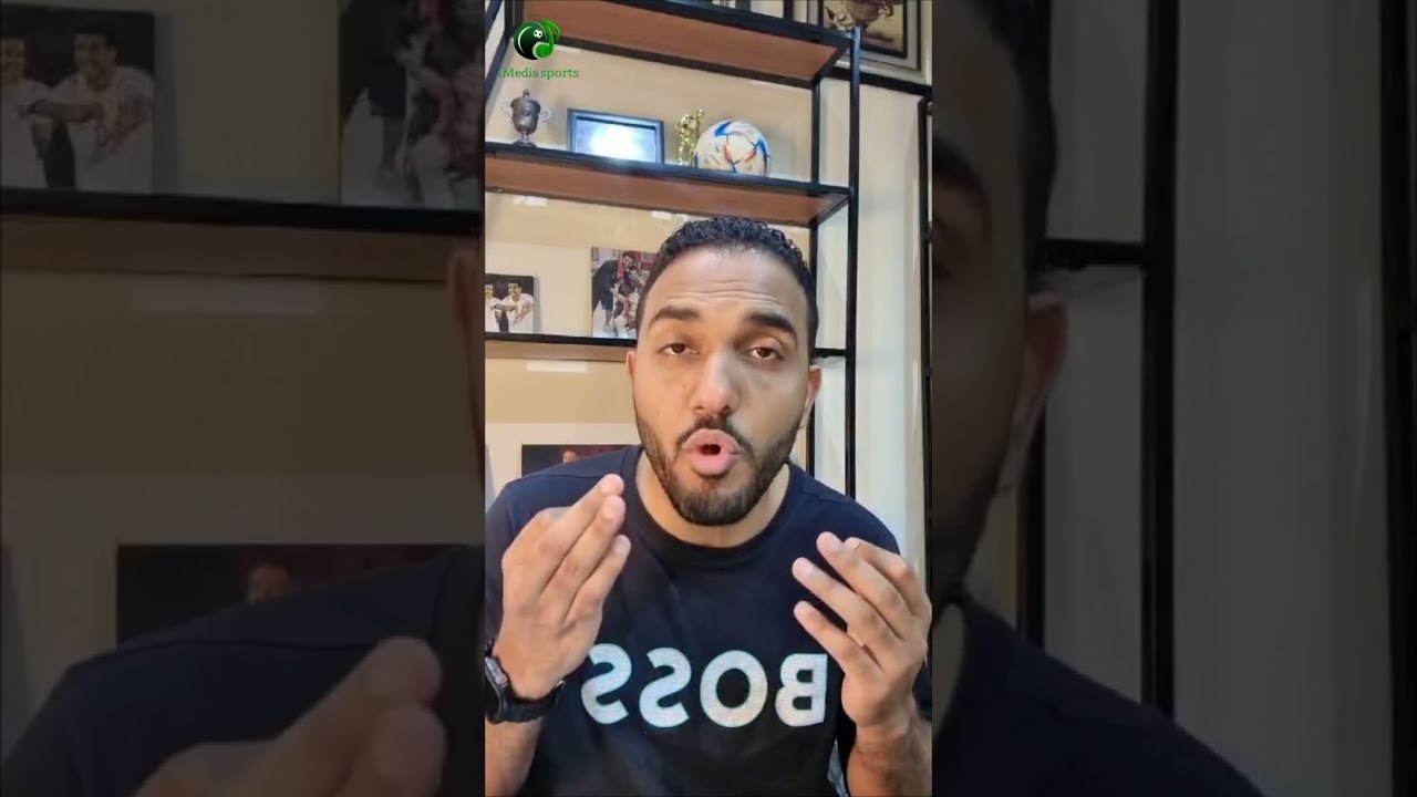 الله يكون في عون التؤام #تحليل كرة قدم #الاهلي