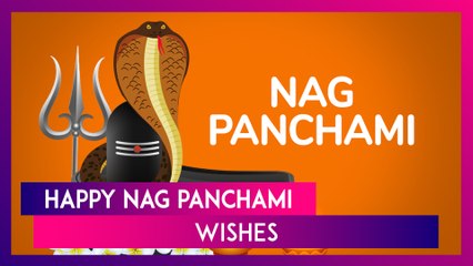 Nag Panchami 2024 Wishes, Quotes, Messages And Greetings To Share On The Auspicious Day