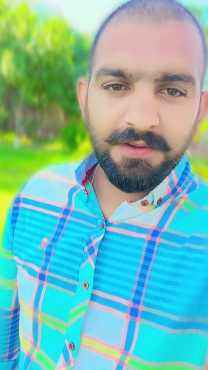 Sahan ton ve