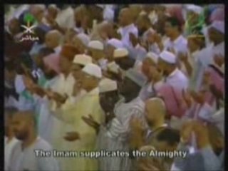 Duaa el quonout ( Soudais )