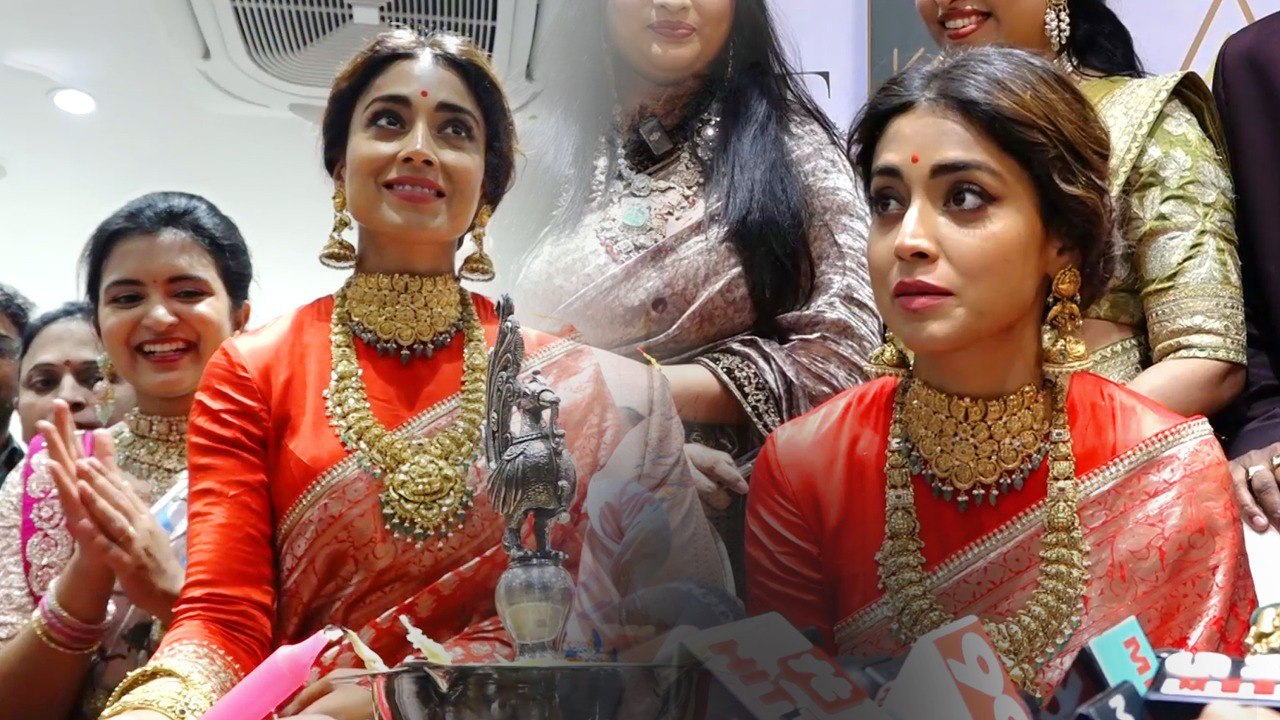 KPHBలో క్రియా జ్యువెలర్స్‌ను.. ప్రారంభించిన  నటి Shriya Saran | Filmibeat Telugu