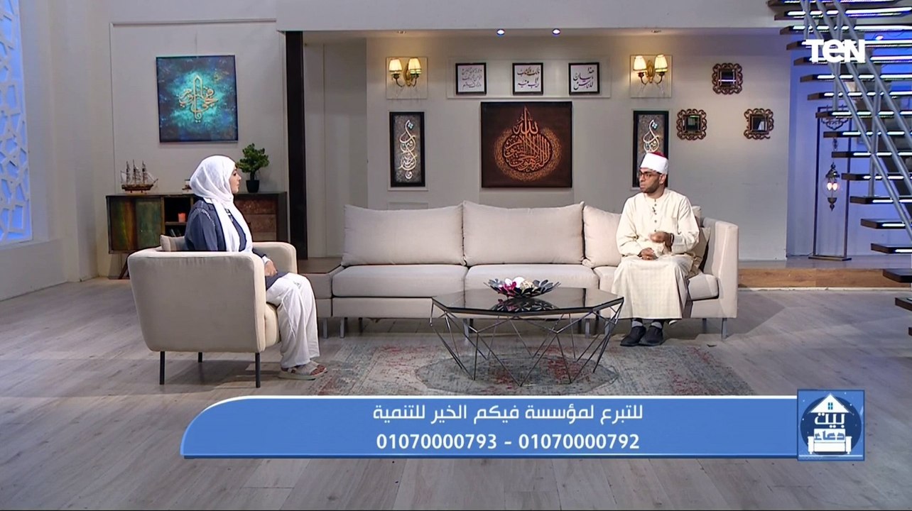 رضا الله والإصلاح بين الناس.. لازم تشوف الفيديو ده من الشيخ كارم ممدوح عن أهمية الكلمة وخطورتها