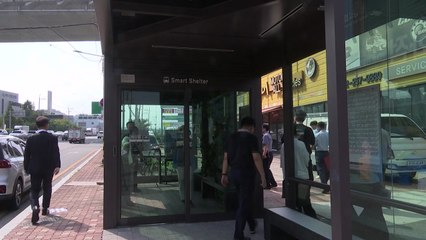 [울산] 무더위 쉼터·공사현장 폭염 대응 상황 점검 / YTN