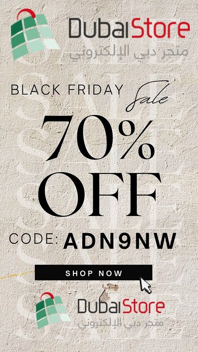 DubaiStore Sitewide Code!