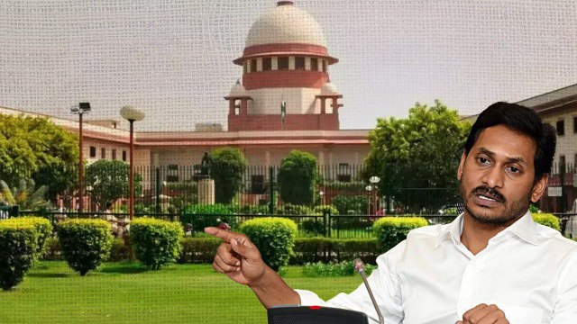 Supreme Court లో కీలక పరిణామం.. Jagan కేసుల విచారణలో అసహనం | Oneindia Telugu
