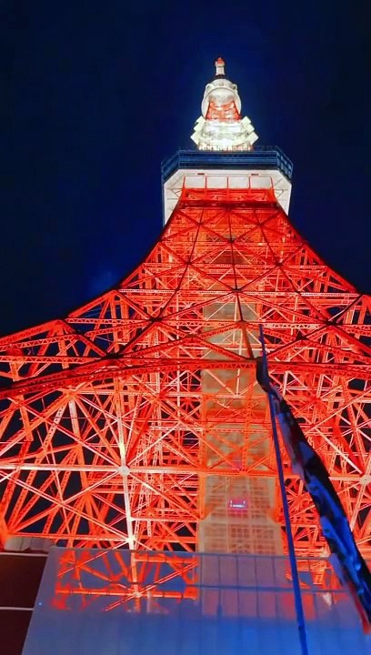 Japan Tokyo