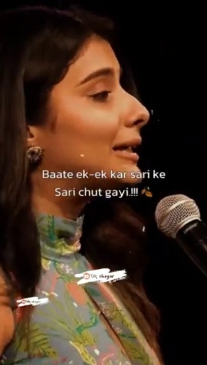 Heartbroken poetry