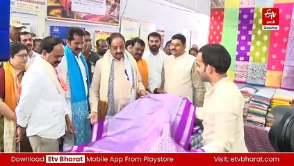 రాష్ట్రంలో ఘనంగా జాతీయ చేనేత దినోత్సవం - నేత కార్మికుల బీమా కోసం రూ. 6 కోట్లు