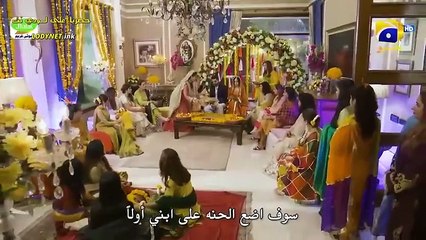 المسلسل الباكستاني حياتي بدونك الحلقة 8 الثامنة كاملة مترجمة عربي