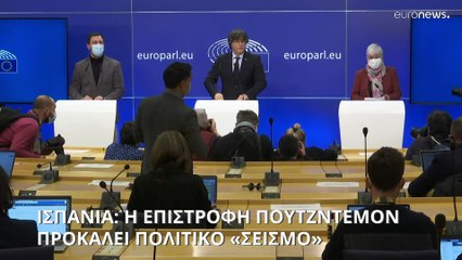 Ο αυτονομιστής ηγέτης της Καταλονίας Κάρλες Πουτζντεμόν επιστρέφει στην Ισπανία