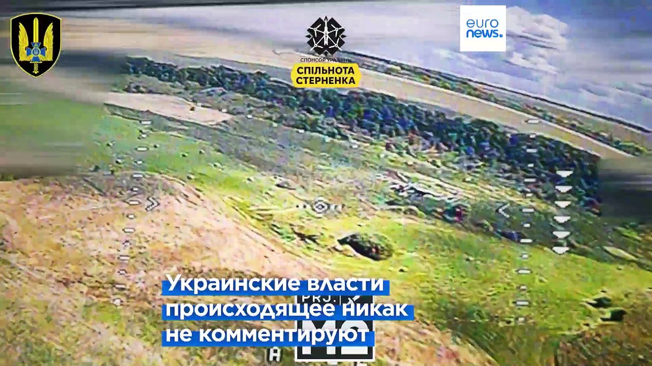 Новости дня | 7 августа — вечерний выпуск