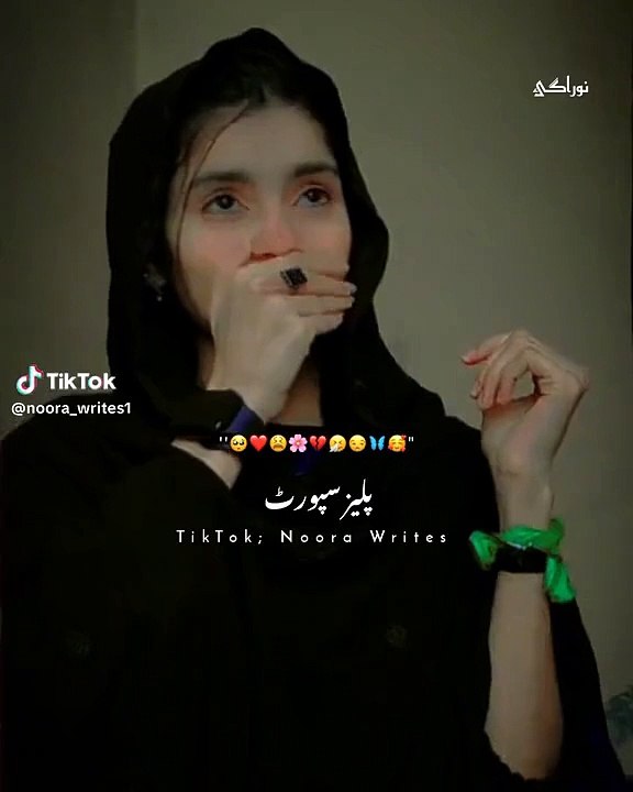 # nice video