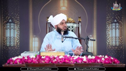 Pir Ajmal Raza Qadri beautiful clip