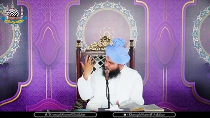 Pir Ajmal Raza Qadri beautiful clip