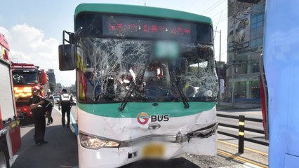 서울 도봉동에서 버스 추돌...승객 등 15명 다쳐 / YTN