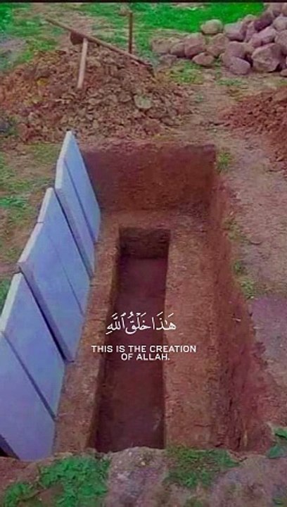 Islamic viral Short| slamic video| Holy Quran verses|Islamic viral status|Islamic reel