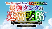 The Strongest Tank's Labyrinth Raids Ep 07 SUB ITA