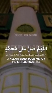 Darood Pak** is a revered Islamic prayer that involves sending blessings upon the Prophet Muhammad