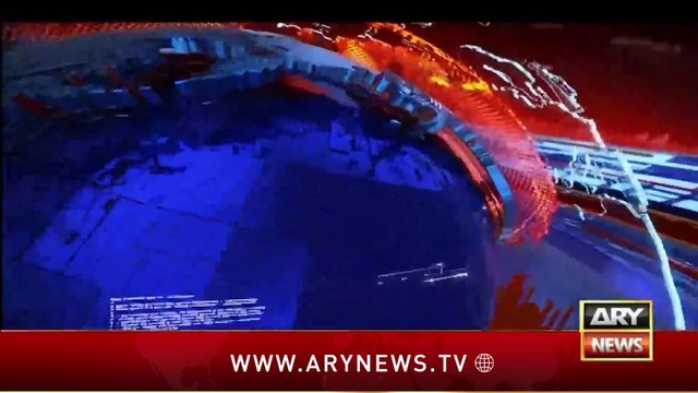 ARY News 12 AM Headlines | 8th August 2024 | Prime Time Headlines