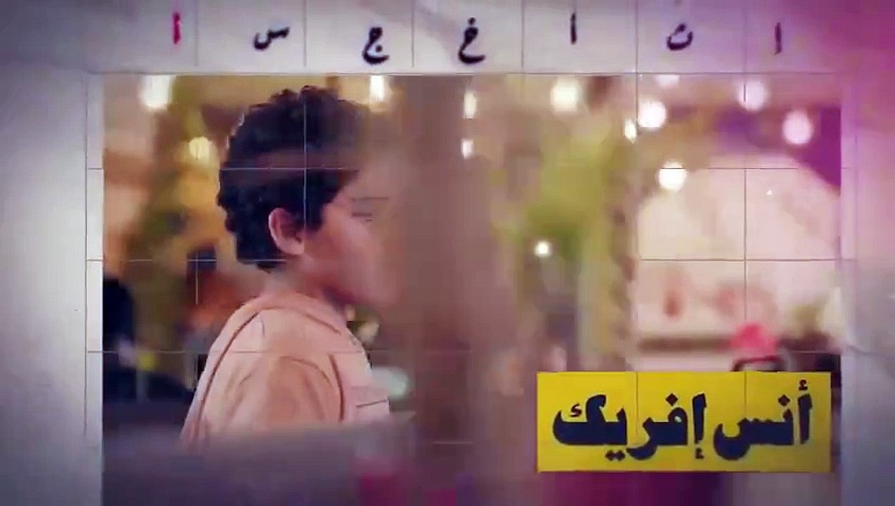 مسلسل عام ونهار الحلقة 27 كامله
